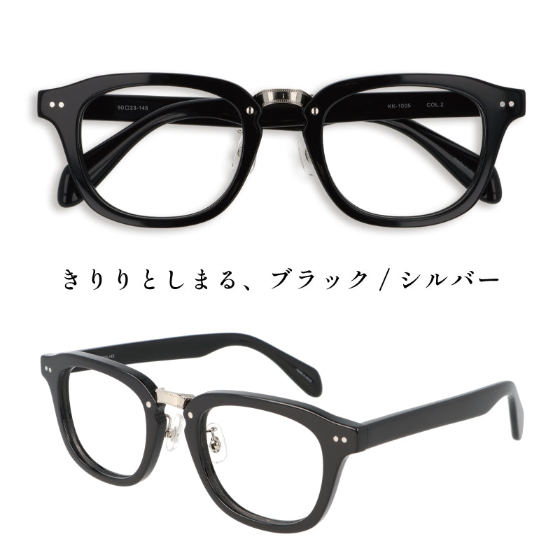 【試着OK】【健太郎作】KK-1005