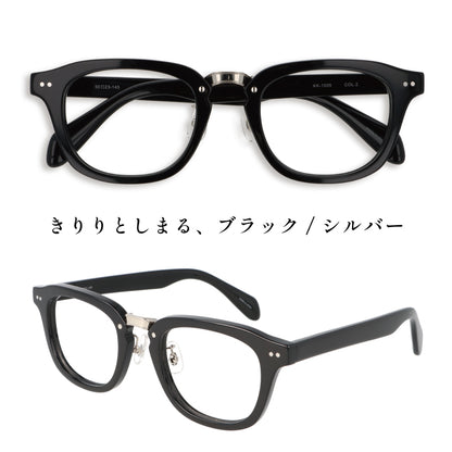 【試着OK】【健太郎作】KK-1005