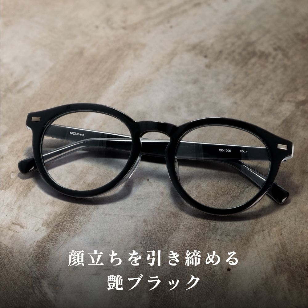 【試着OK】【健太郎作】KK-1006