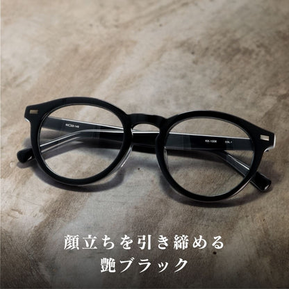 【試着OK】【健太郎作】KK-1006