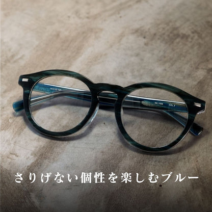 【試着OK】【健太郎作】KK-1006