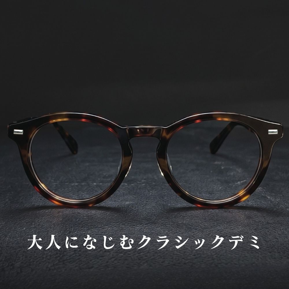 試着OK】【健太郎作】KK-1006 – M-ALL