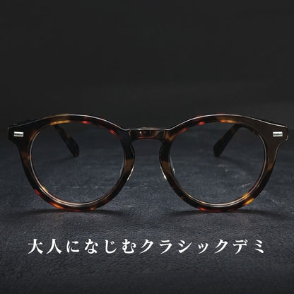 【試着OK】【健太郎作】KK-1006