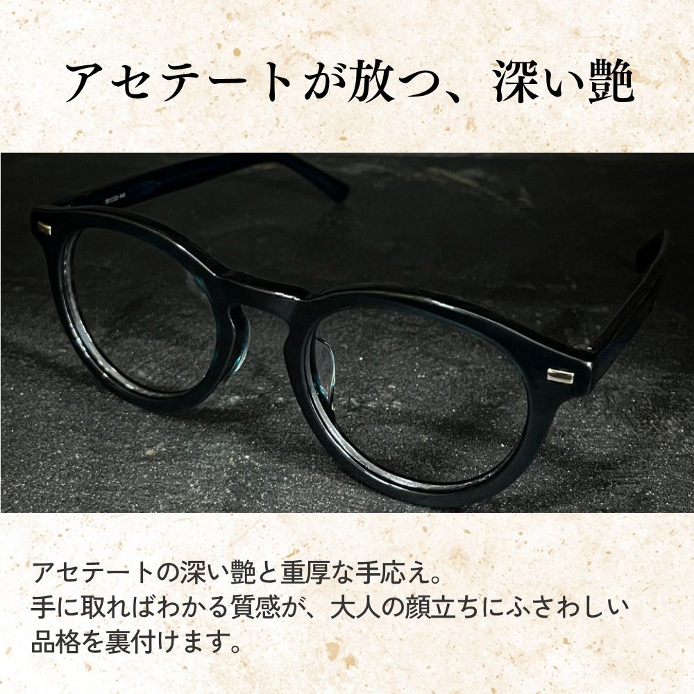 【試着OK】【健太郎作】KK-1006