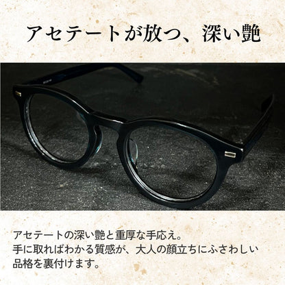 【試着OK】【健太郎作】KK-1006