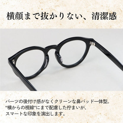 【試着OK】【健太郎作】KK-1006