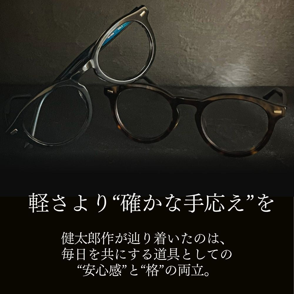 【試着OK】【健太郎作】KK-1006