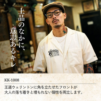 【試着OK】【健太郎作】KK-1008