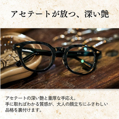 【試着OK】【健太郎作】KK-1008
