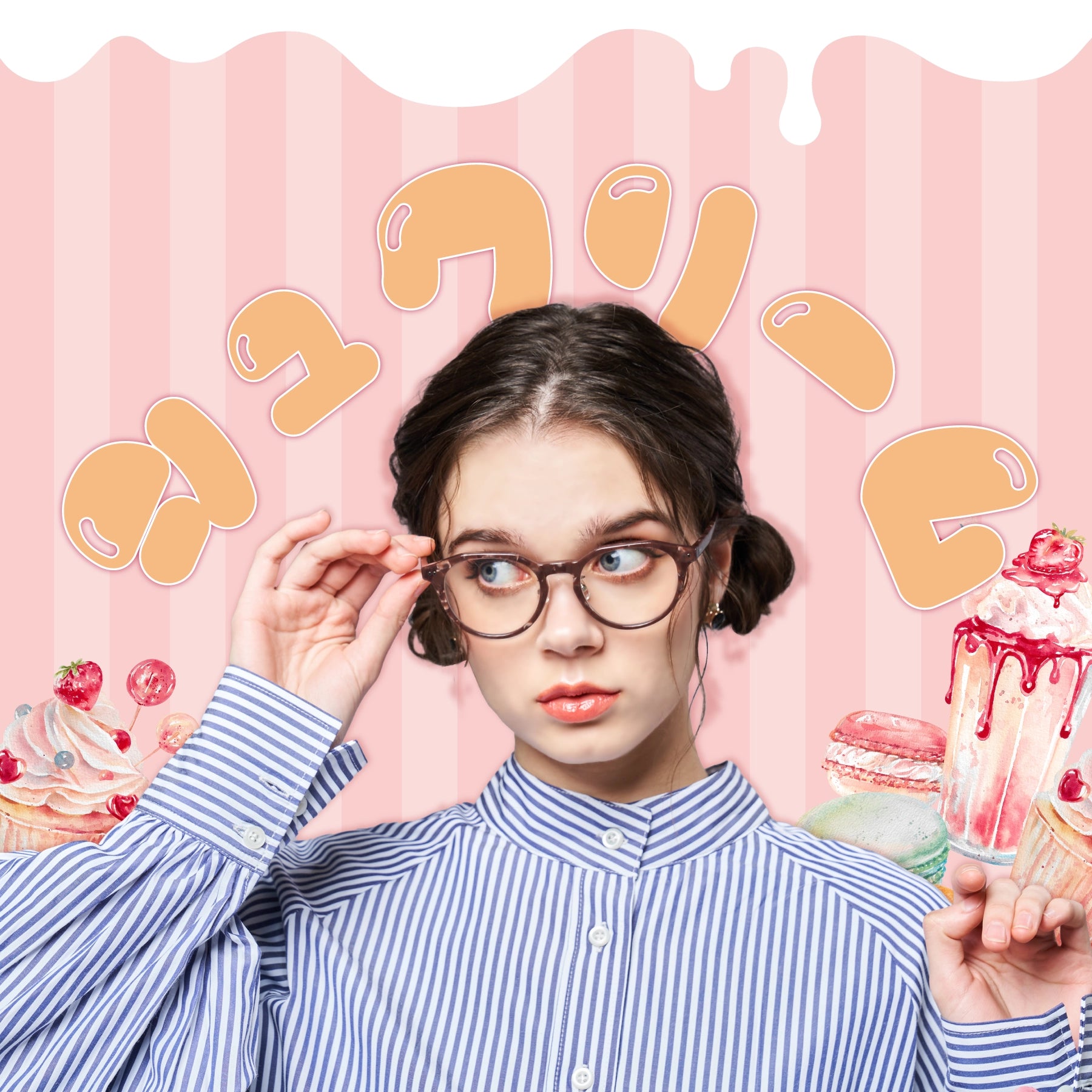 ■メガネ 大量 メーカー ブランド 色々 おまとめ 200本以上 ① C □メガネ 大量 メーカー ブランド 色々 おまとめ 200個以上 ⑤ C