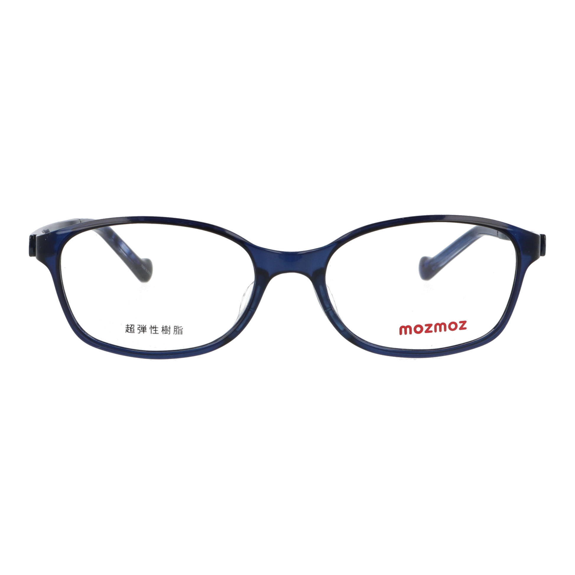 正面から見たアイウェア【軽量】こどもメガネ mo3001のカラーネイビー