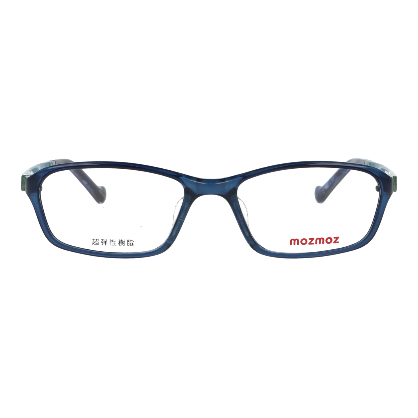 正面から見たアイウェア【軽量】こどもメガネ mo3003のカラーネイビー/ブルー